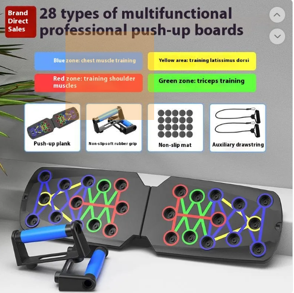 Home Multifunctional Push-Up Training Board Gadgets and Gizmos