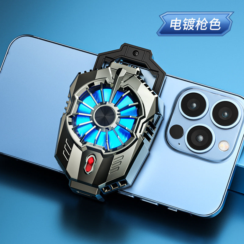 UltraLight Gaming Phone Cooler Gadgets and Gizmos