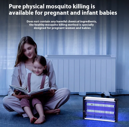 Indoor Electric Fly & Mosquito Killer Lamp Gadgets and Gizmos
