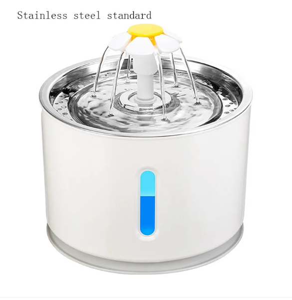 Pet USB Electric Water Feeder Gadgets and Gizmos