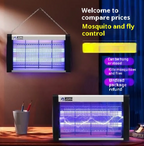 Indoor Electric Fly & Mosquito Killer Lamp Gadgets and Gizmos