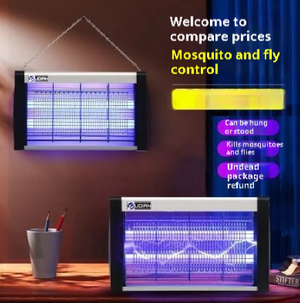 Indoor Electric Fly & Mosquito Killer Lamp Gadgets and Gizmos