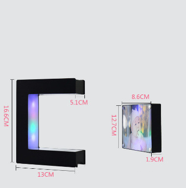 E-Shaped Magnetic Levitation Frame Gadgets and Gizmos