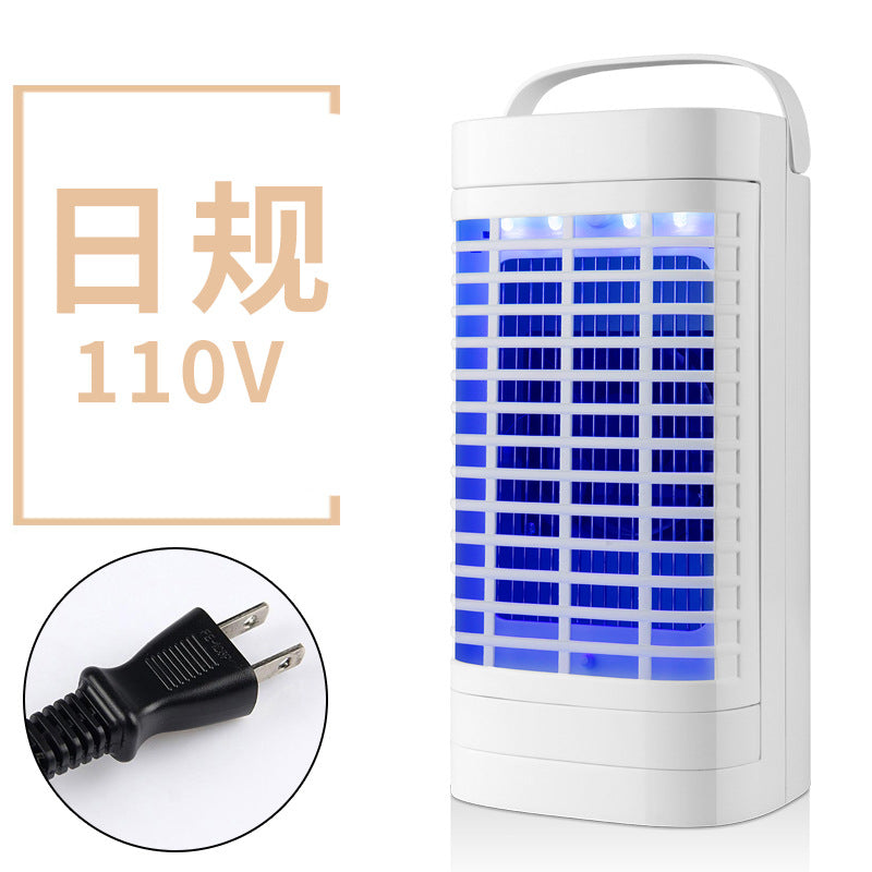Electric Mosquito Killer Lamp for Home Use Gadgets and Gizmos