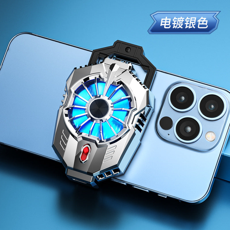 UltraLight Gaming Phone Cooler Gadgets and Gizmos