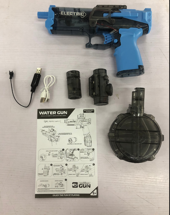TurboSplash Electric Water Blaster Gadgets and Gizmos