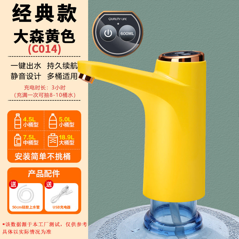 Automatic Electric Water Dispenser for Home Use Gadgets and Gizmos
