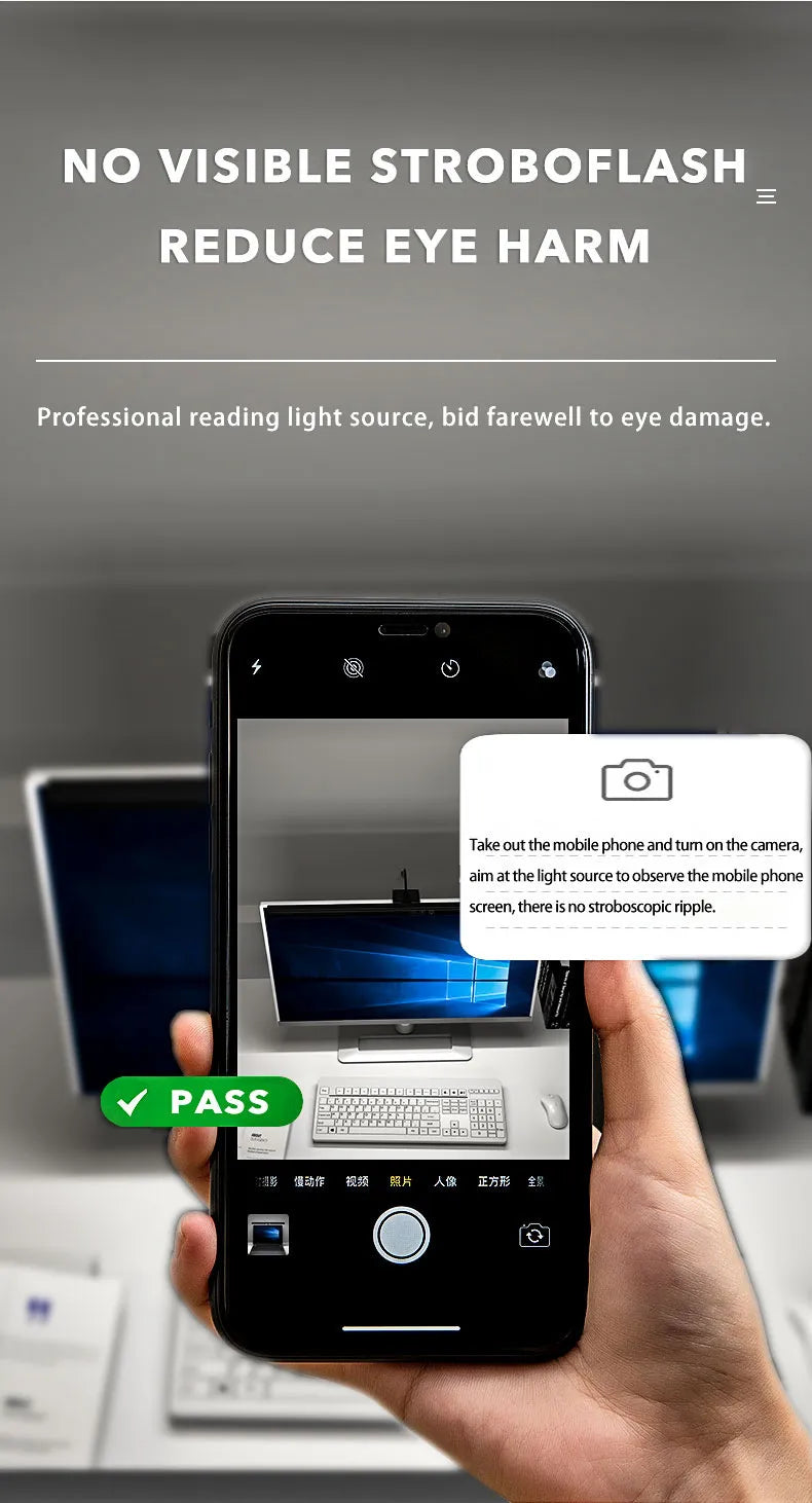 Asymmetric Office Eye Protection Screen Light Gadgets and Gizmos