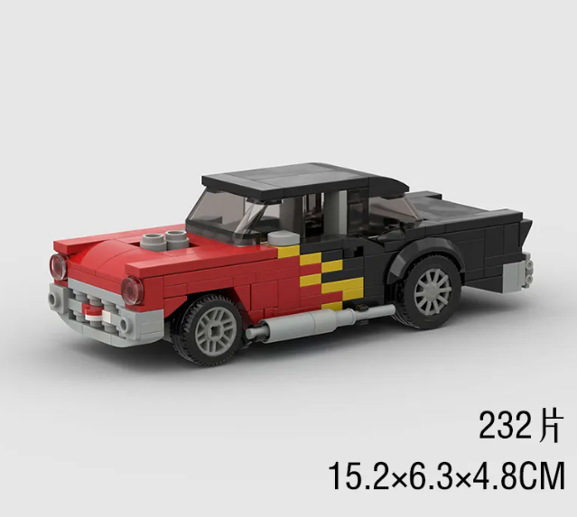 Kids Sports Car Building Set Gadgets and Gizmos