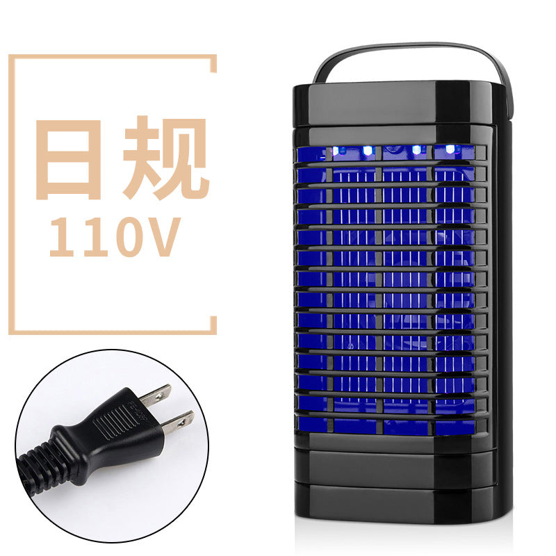 Electric Mosquito Killer Lamp for Home Use Gadgets and Gizmos