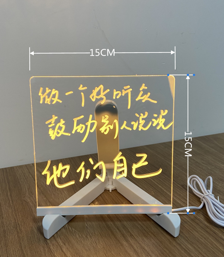 Acrylic DIY Note LED Board Gadgets and Gizmos
