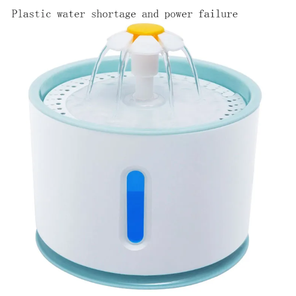 Pet USB Electric Water Feeder Gadgets and Gizmos