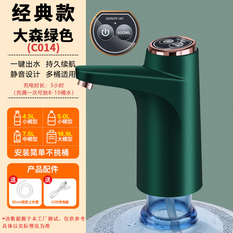 Automatic Electric Water Dispenser for Home Use Gadgets and Gizmos