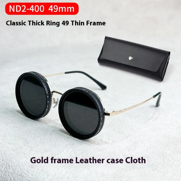 Adjustable Light Shield Glasses Case