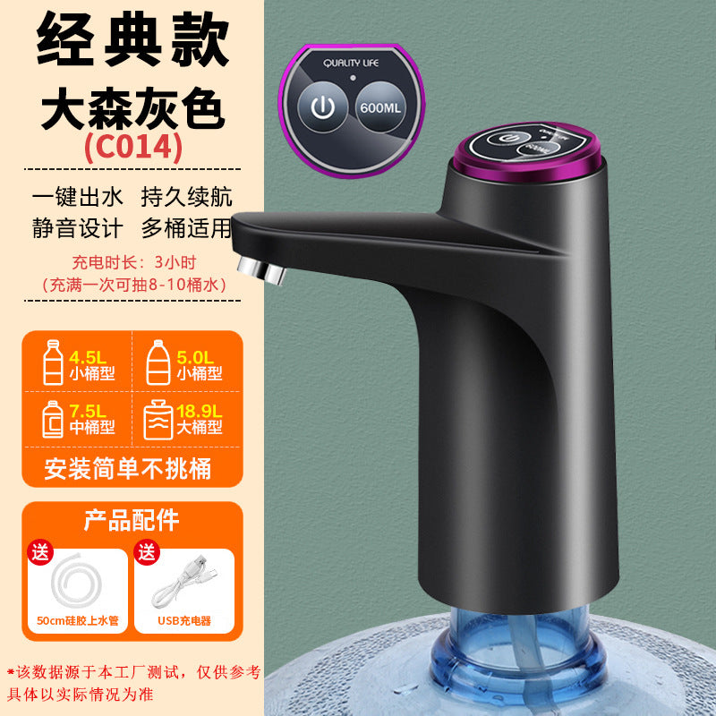 Automatic Electric Water Dispenser for Home Use Gadgets and Gizmos