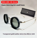Adjustable Light Shield Glasses Case Gadgets and Gizmos