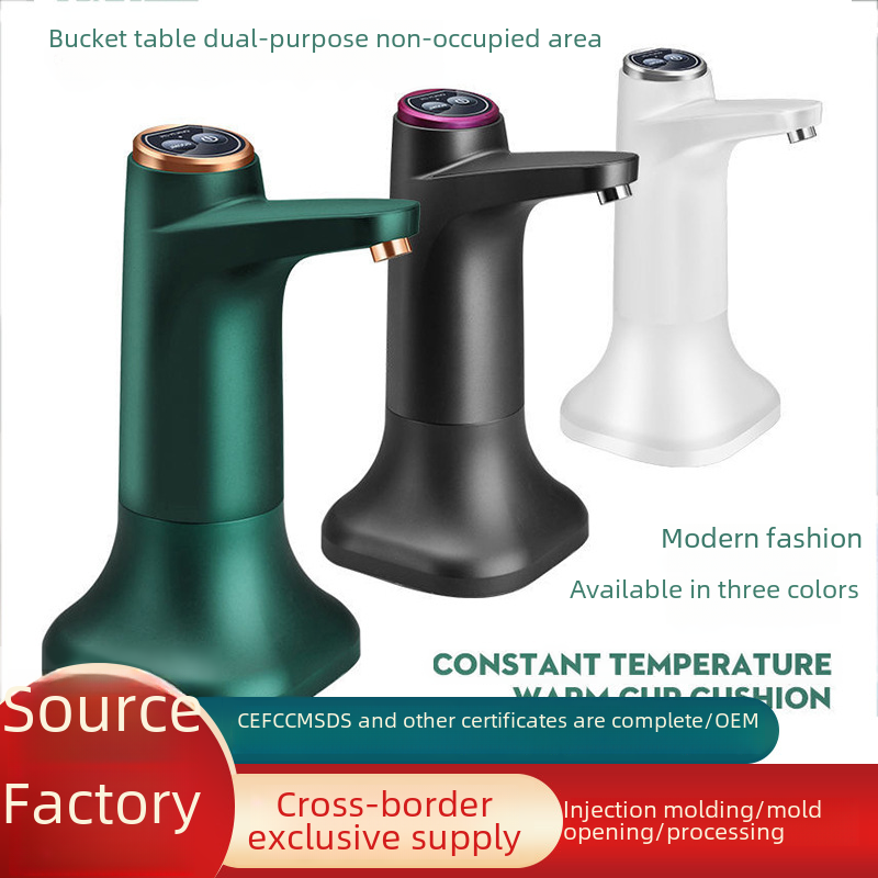 Automatic Electric Water Dispenser for Home Use Gadgets and Gizmos