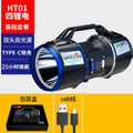 HT01 Dual-Beam Fishing Light Gadgets and Gizmos