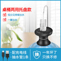 Smart Hydration Pump Station Gadgets and Gizmos