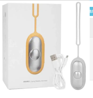 CES Sleep Aid - Portable Smart Sleep Device (Single) Gadgets and Gizmos