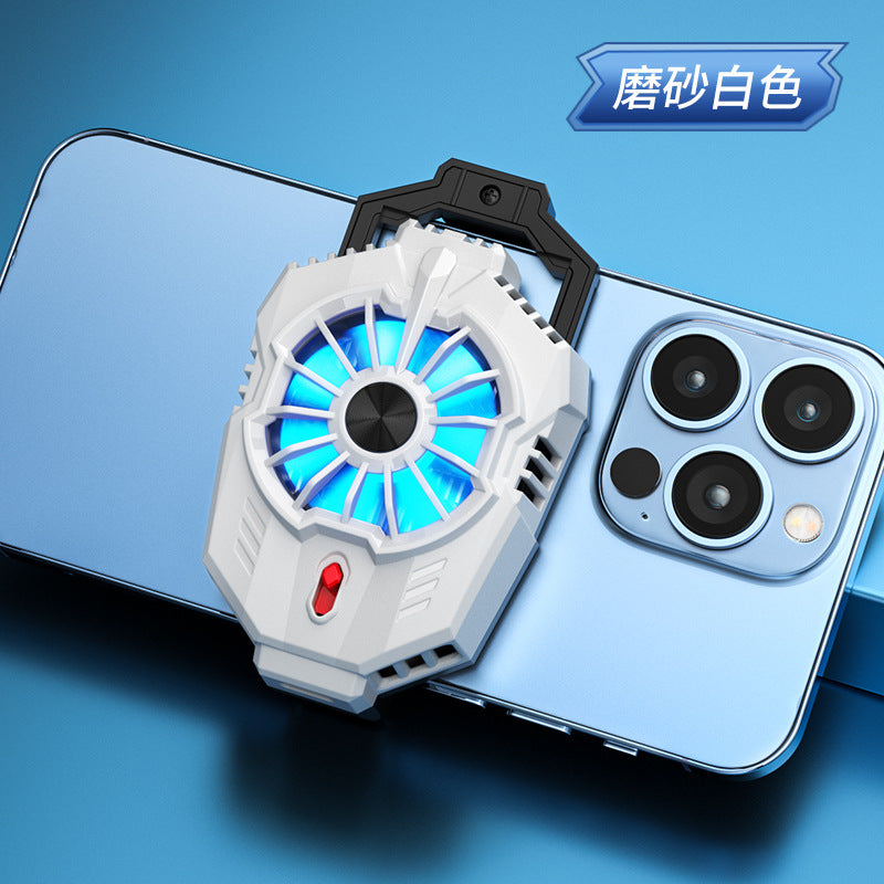 UltraLight Gaming Phone Cooler Gadgets and Gizmos