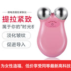 Multifunctional Microcurrent Facial Device for Home Use Gadgets and Gizmos