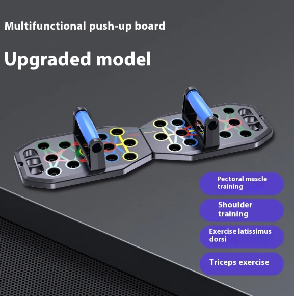 Home Multifunctional Push-Up Training Board Gadgets and Gizmos