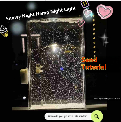 DIY Handmade Snowflake Night Light Gadgets and Gizmos