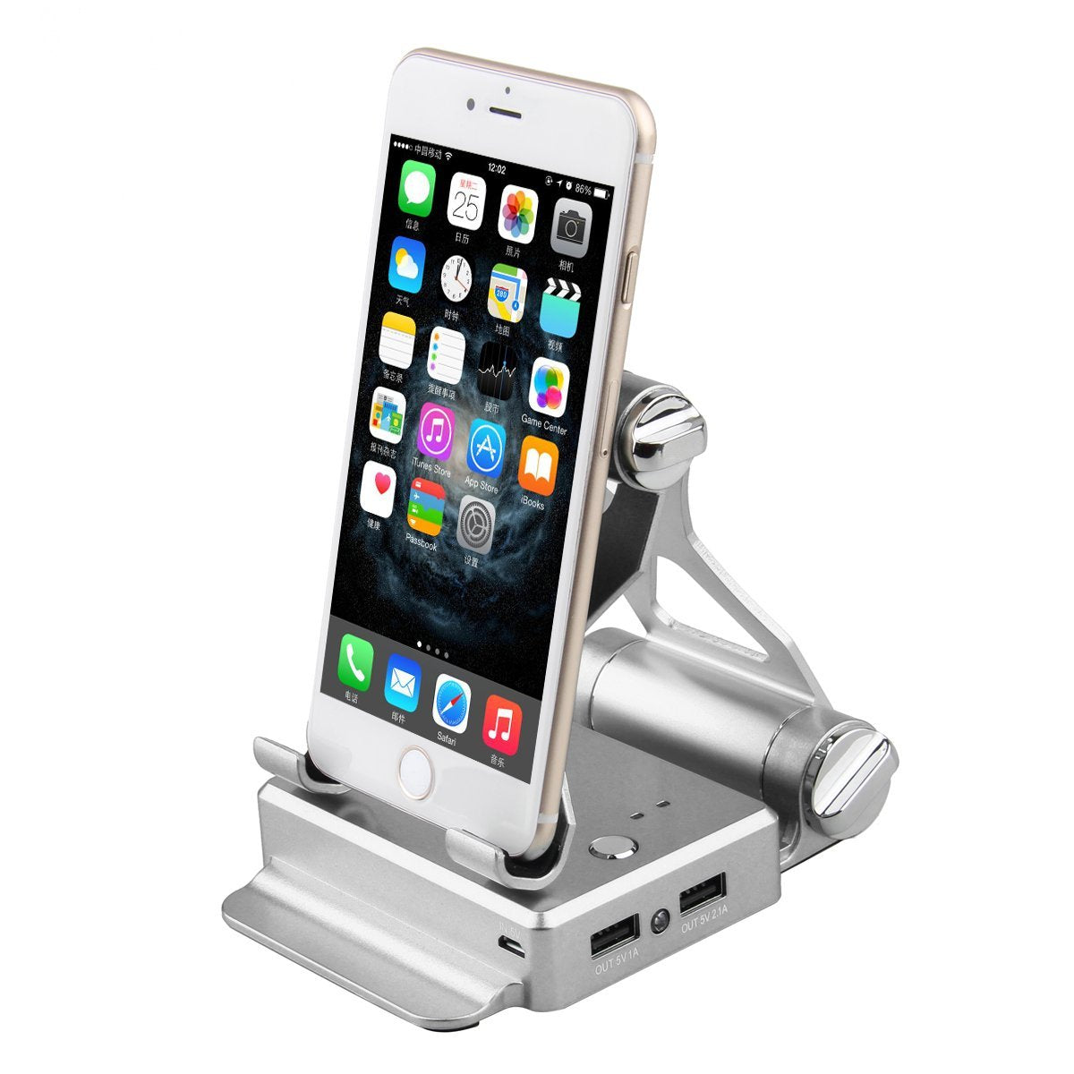 Podium Style Stand With Extended Battery Up To 200% For iPad, iPhone And Other Smart Gadgets Gadgets and Gizmos