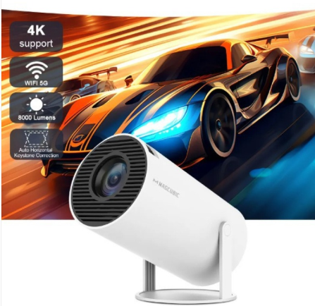 HY300 Smart HD Home Projector Gadgets and Gizmos