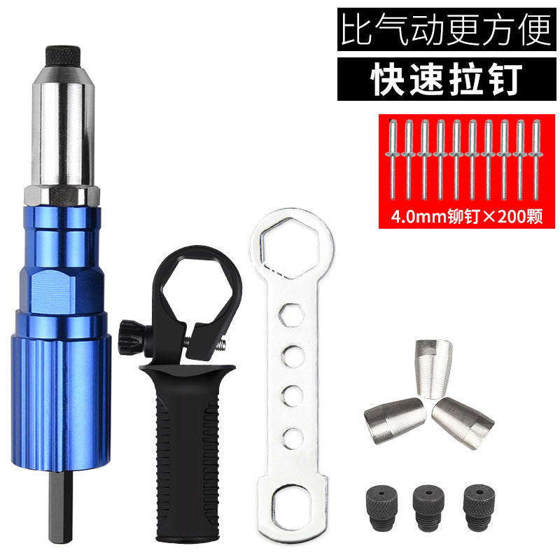 Electric Core Riveter for Aluminum Gadgets and Gizmos