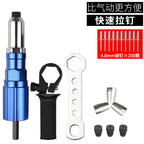 Electric Core Riveter for Aluminum Gadgets and Gizmos