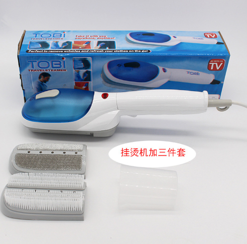 Portable Handheld Mini Steam Iron for Home & Travel Gadgets and Gizmos
