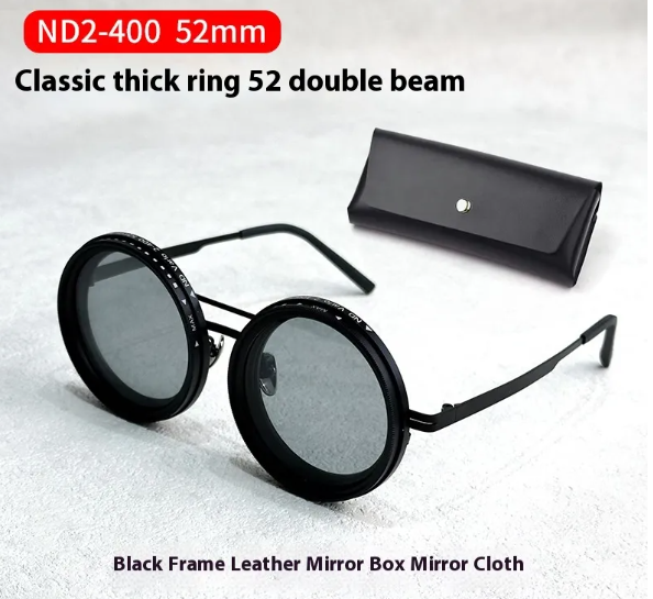 Adjustable Light Shield Glasses Case
