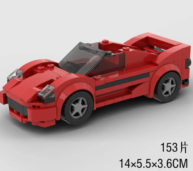Kids Sports Car Building Set Gadgets and Gizmos