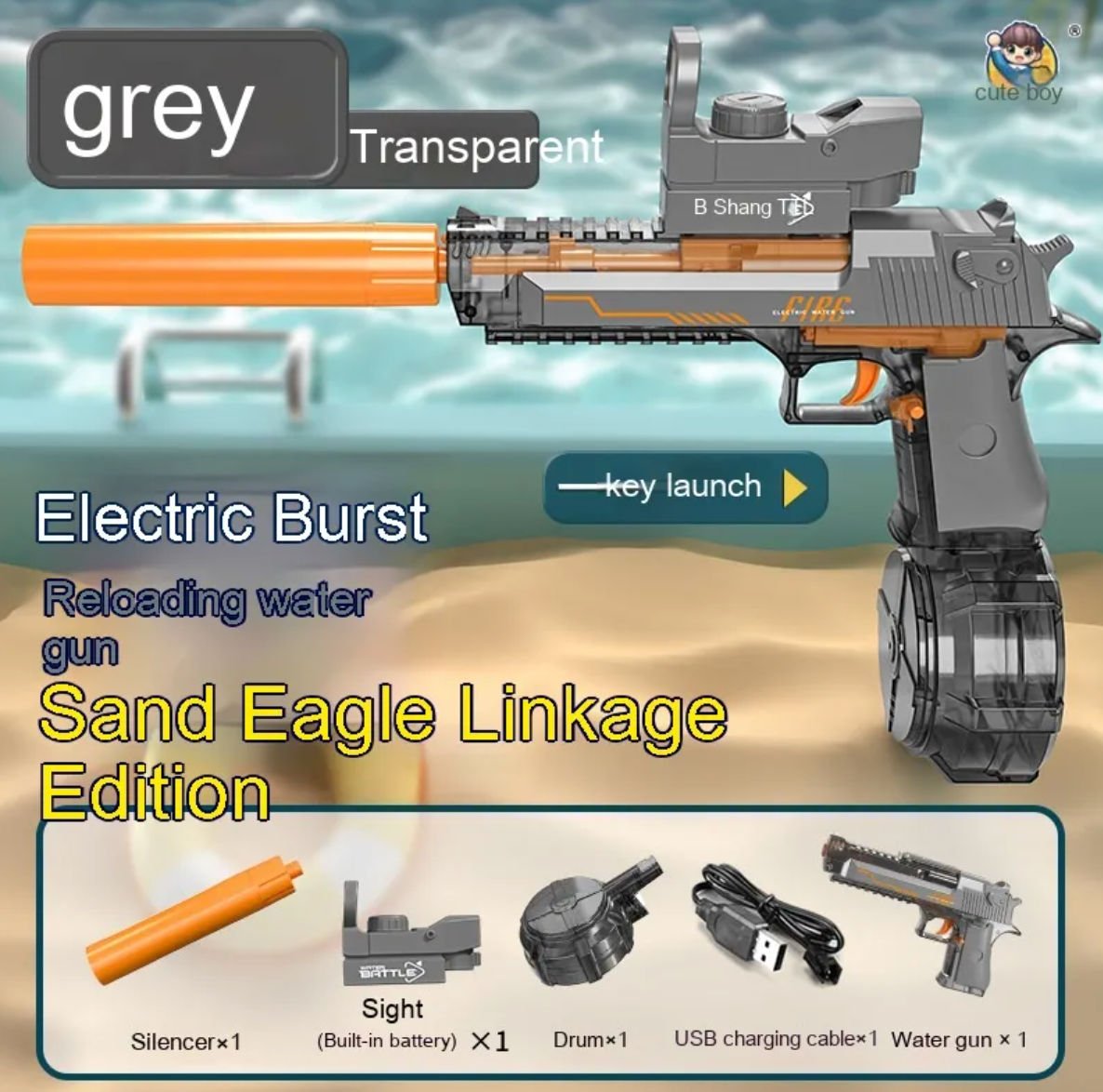 AMT RapidFire Water Blaster