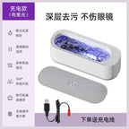 Multifunctional Cleaning Machine for Home Use Gadgets and Gizmos