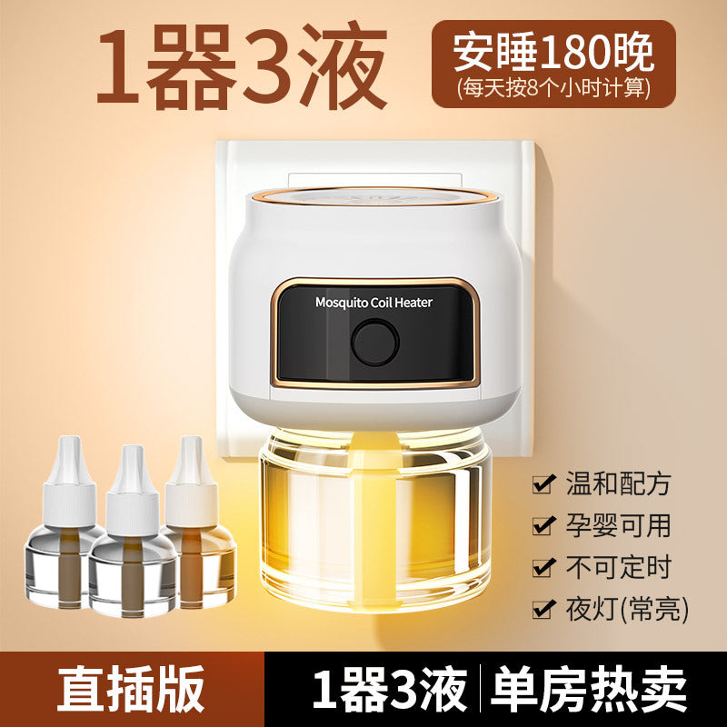 Electric Mosquito Repellent for Home Use (Wholesale) Gadgets and Gizmos