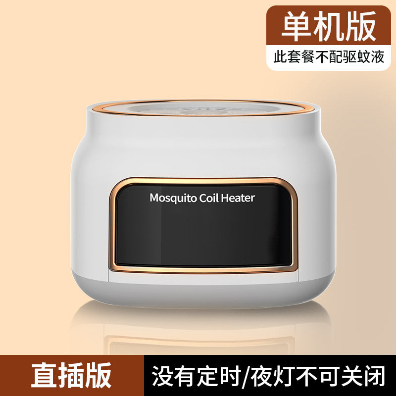 Electric Mosquito Repellent for Home Use (Wholesale) Gadgets and Gizmos