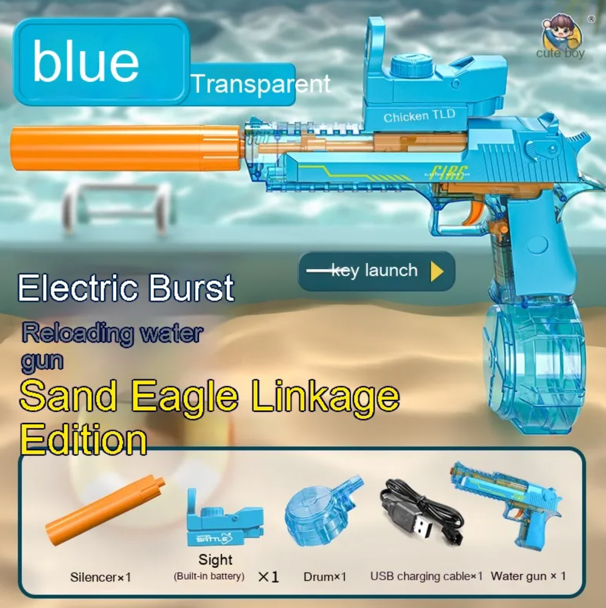 AMT RapidFire Water Blaster
