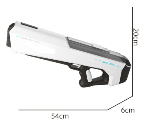 Electric Water Gun Gadgets and Gizmos