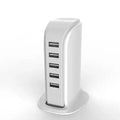White USB hub with multiple ports on a white background
