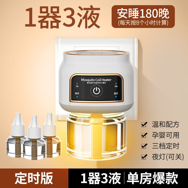 Electric Mosquito Repellent for Home Use (Wholesale) Gadgets and Gizmos