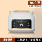 Electric Mosquito Repellent for Home Use (Wholesale) Gadgets and Gizmos