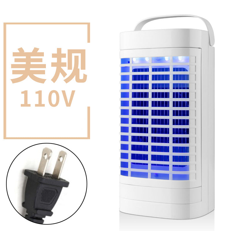Electric Mosquito Killer Lamp for Home Use Gadgets and Gizmos