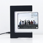 E-Shaped Magnetic Levitation Frame Gadgets and Gizmos