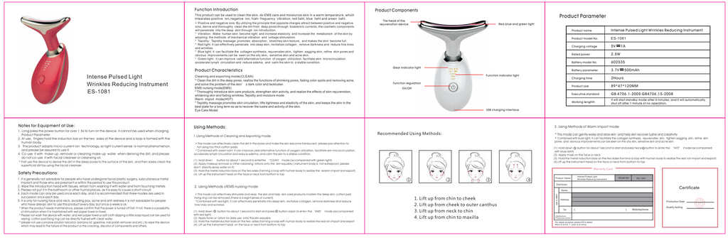 Home Face & Neck Lifting Massager Gadgets and Gizmos