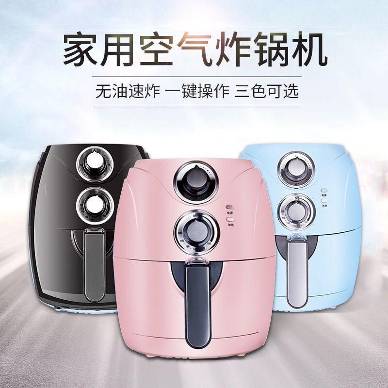 Air Fryer - Automatic Multifunctional for Home Use Gadgets and Gizmos